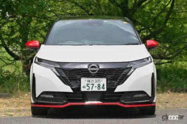 NISMOロードカー_ノートオーラNISMO05