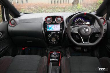 NISMOロードカー_ノートNISMO03