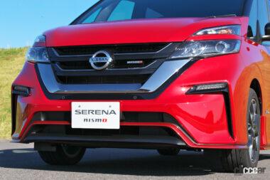 NISMOロードカー_セレナNISMO02