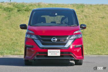 NISMOロードカー_セレナNISMO01