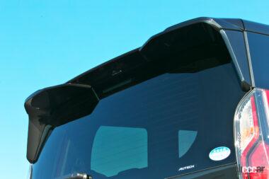 NISMOロードカー_セレナNISMO05