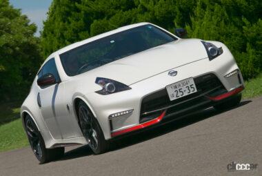 NISMOロードカー_Z NISMO03