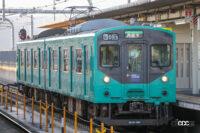 加古川線用103系3550番代はオリジナルデザイン