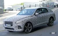 ヒョンデ「GV80クーペ」はドイツ高級クーペSUVに対抗！ 改良モデルに初導入へ - Spy shot of secretly tested future car