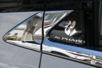 「歴代アル／ヴェルを乗り継ぐオーナーの新型トヨタ「アルファード」の評価は90点！ マイナス10点の理由とは？【Owner’s Voice】」の9枚目の画像ギャラリーへのリンク
