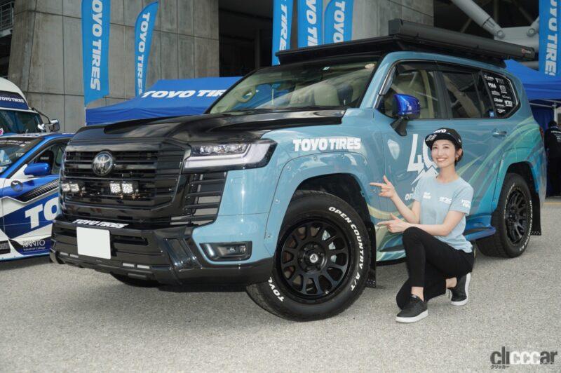 「タイヤへの愛をTOYO TIRES FAN MEETING（トーヨータイヤ・ファン・ミーティング） in AICHIで見てきました【久保まいレポート】」の3枚目の画像