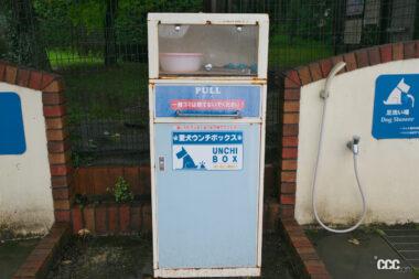 安濃SAのドッグラン04