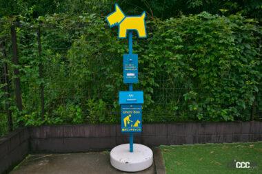 御在所SA下りドッグラン05