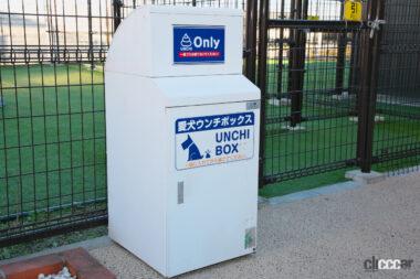 蓮田SA上りドッグラン05