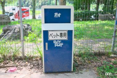 西紀SA上りドッグラン06