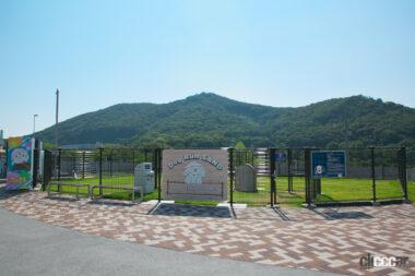 佐野SA下りドッグラン02