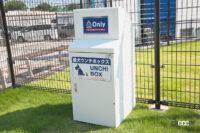 佐野SA下りドッグラン06