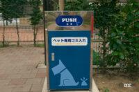 宝塚北SAドッグラン03