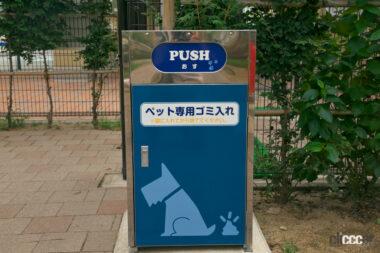 宝塚北SAドッグラン03