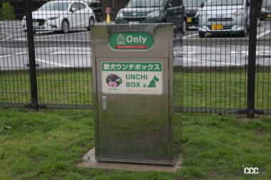 京丹波PAドッグラン08