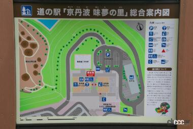 京丹波PAドッグラン10