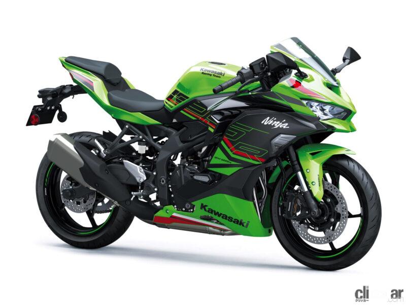 「カワサキ「ニンジャZX-25R SE」は国産250cc唯一の4気筒スーパースポーツ。カラーを刷新した2024年モデル登場」の3枚目の画像