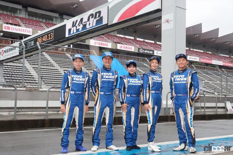 「TEAM TOYO TIRESが「K4-GP」に参戦、コペンに履いたPROXES TR1は10時間耐久レースをタイヤ無交換で完走！」の23枚目の画像