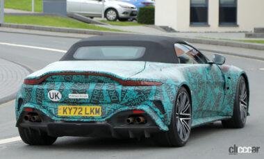 Aston Martin Vantage Volante_010