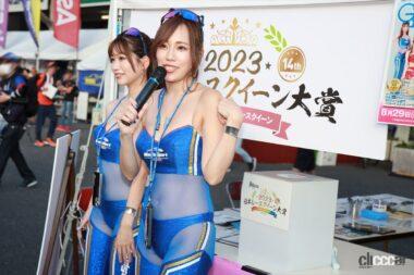 投票を呼び掛けるWedsSport Racing Gals