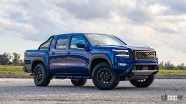 2022-nissan-frontier-pro-4x_006
