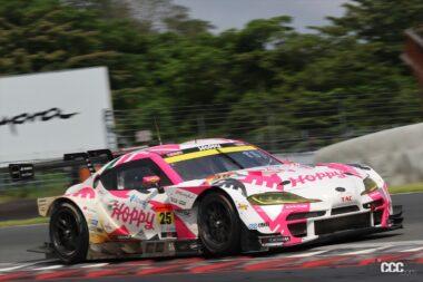 HOPPY Schatz GR Supra GT