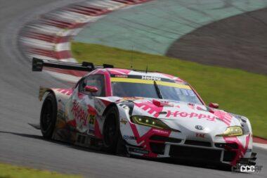 HOPPY Schatz GR Supra GT