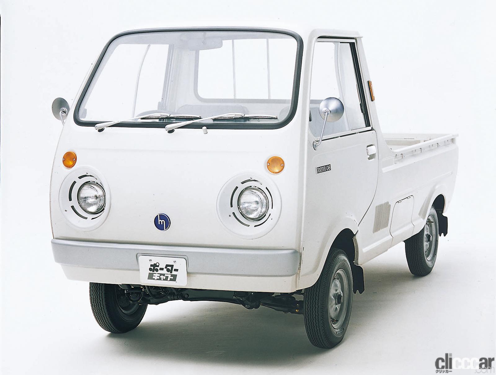 1969_Mazda_PorterCab 画像｜スズキ「キャリイ」が69年のマツダ「ポーターキャブ」に変身！丸目で癒やし顔のボディキット「ムーク・キャブ」登場  | clicccar.com