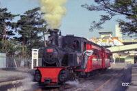 懐かしい「西武山口線」車両がナローゲージの保存鉄道「KATO Railway Park・関水本線」に集結する - EPSON scanner image