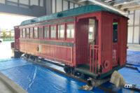 懐かしい「西武山口線」車両がナローゲージの保存鉄道「KATO Railway Park・関水本線」に集結する - 8