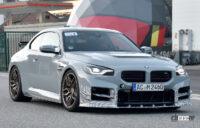 新型BMW M2のコンプリートカー・ACシュニッツァー「ACS2スポーツ」デビューへ - Spy shot of secretly tested future car