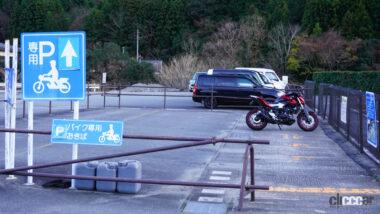 バイクの専用駐車場などはまだまだ少ない
