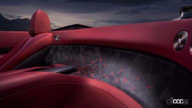 Rolls Royce Droptail_013