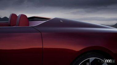 Rolls Royce Droptail_009