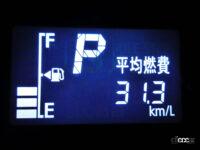 「ガソリン価格の高騰で車を買い替える？ 「燃費のいいガソリン車」を選ぶ人は51％」の5枚目の画像ギャラリーへのリンク