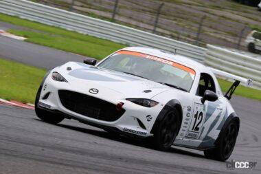 MAZDA SPIRIT RACING ROADSTER CNF concept