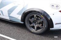 「マツダがカーボンニュートラル燃料車両を投入。オートポリス戦から参加【スーパー耐久2023】」の16枚目の画像ギャラリーへのリンク