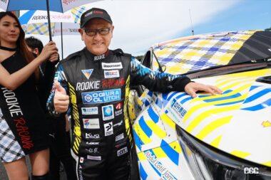 ORC ROOKIE GR Corolla H2 conceptとMORIZO選手こと豊田章男会長