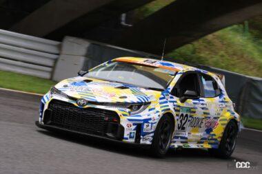 ORC ROOKIE GR Corolla H2 concept