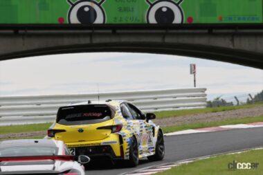 ORC ROOKIE GR Corolla H2 concept