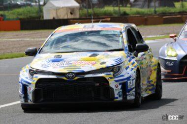 ORC ROOKIE GR Corolla H2 concept