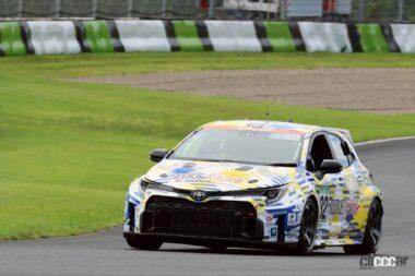 ORC ROOKIE GR Corolla H2 concept