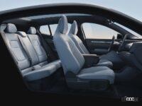 ボルボ史上最もコンパクトなEV、SUVの新型「EX30」が日本デビュー - Volvo EX30 interior