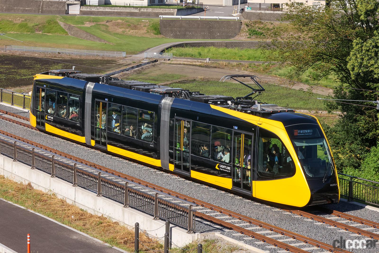 9 画像｜国内で75年振りの新規路面電車！「宇都宮ライトレール」が開業 | clicccar.com