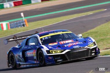 DOBOT Audi R8 LMS