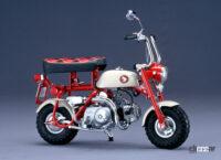 ホンダ伝統のレジャーバイク「大猿」モンキー125に新型登場！ チェック柄シート採用、5速ミッション版が初のカラーチェンジ - 1967_honda_monkey_z50m_02b