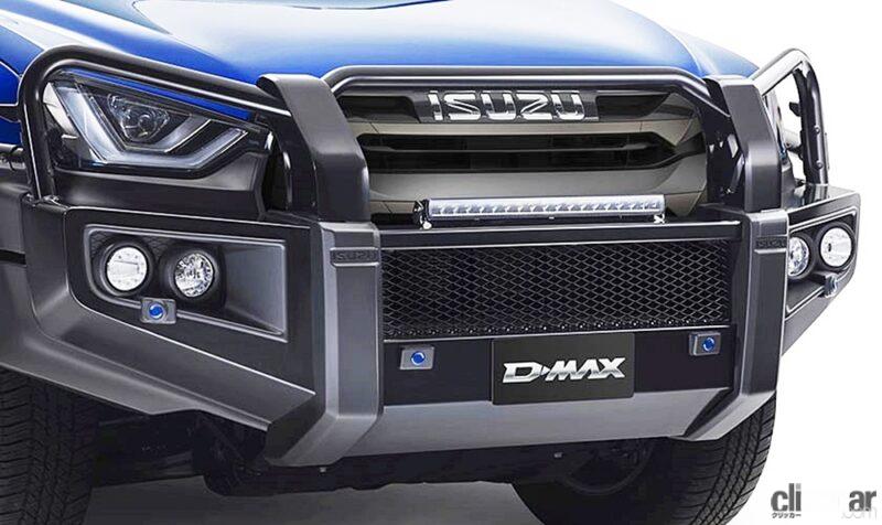 「“117クーペ”や“ベレＧ”を生んだいすゞが世界展開する「D-MAX」を日本で買うには？」の6枚目の画像
