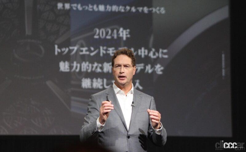 「「日本の電気自動車の充電インフラは遅れている？」という質問へのメルセデス・ベンツ会長の回答は？」の4枚目の画像