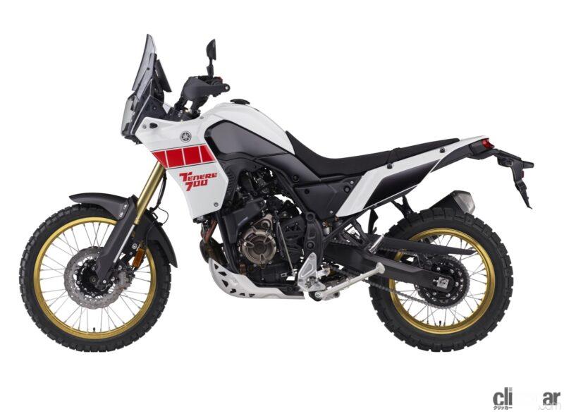 「ヤマハの冒険バイク「テネレ700 ABS」に2024年モデル登場。5インチTFTメーターや3モードABSなどで機能をアップデート」の6枚目の画像