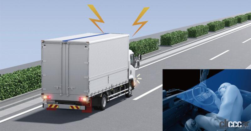 「いすゞの中型トラック「フォワード」シリーズがフルモデルチェンジ！ 先進安全装備や快適性が大幅向上」の10枚目の画像